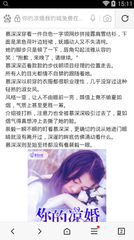 在菲律宾结婚生孩子有什么限制吗，在菲律宾生活有什么好处